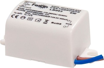Трансформатор электронный для светодиодной ленты 6W 12V (драйвер), LB003 FERON - фото 129480