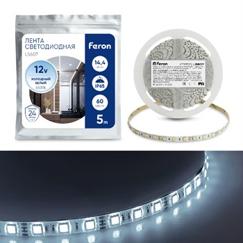 Светодиодная LED лента Feron LS607, 60SMD(5050)/m 14.4W/m 12V IP65 5m 6500К - фото 129550