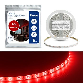 Cветодиодная LED лента Feron LS603, 60SMD(2835)/м 4.8Вт/м  5м IP20 12V красный - фото 129708