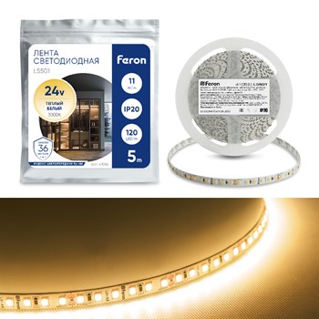 Светодиодная LED лента Feron LS501, 120SMD(2835)/м 11Вт/м 24V 5000*8*1.22мм 3000К IP20 - фото 133505