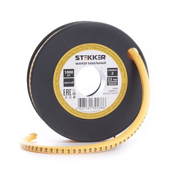Кабель-маркер "2" для провода сеч. 4мм2 STEKKER CBMR25-2 , желтый, упаковка 1000 шт - фото 133574
