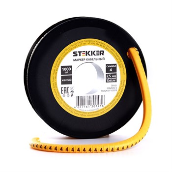 Кабель-маркер "4" для провода сеч. 4мм2 STEKKER CBMR25-4 , желтый, упаковка 1000 шт - фото 133578