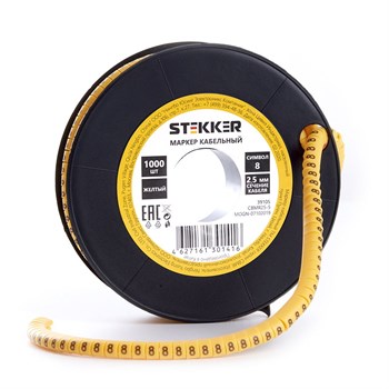 Кабель-маркер "8" для провода сеч. 4мм2 STEKKER CBMR25-8 , желтый, упаковка 1000 шт - фото 133586