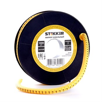 Кабель-маркер "7" для провода сеч. 6мм2 STEKKER CBMR40-7 , желтый, упаковка 500 шт - фото 133610