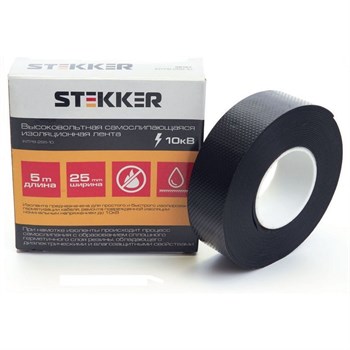 Изолента для высоковольтных проводов, самослипающаяся  STEKKER INTP8-255-10 25 мм, длина 5 м. (до10кВ) - фото 135212