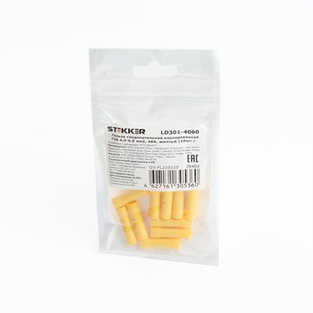 Гильза соединительная изолированная STEKKER LD301-4060 сечение 4,0-6,0 мм2, 48A, желтый (DIY упаковка 10 шт) - фото 135470