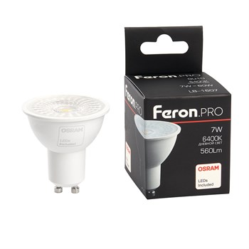 Лампа светодиодная Feron.PRO LB-1607 GU10 7W 175-265V 6400K - фото 136592