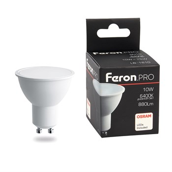 Лампа светодиодная Feron.PRO LB-1610 GU10 10W 175-265V 6400K - фото 136595