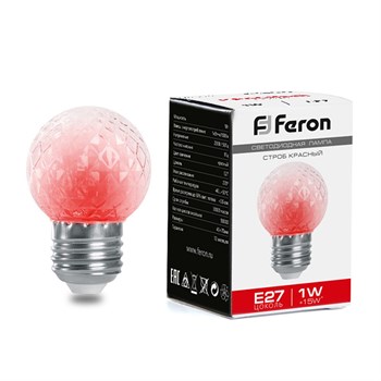 Лампа-строб Feron LB-377 Шарик прозрачный E27 1W 230V красный - фото 136781