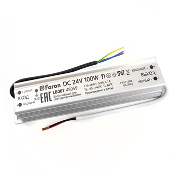 Трансформатор электронный для светодиодной ленты 100W 24V (драйвер), LB007 - фото 137921