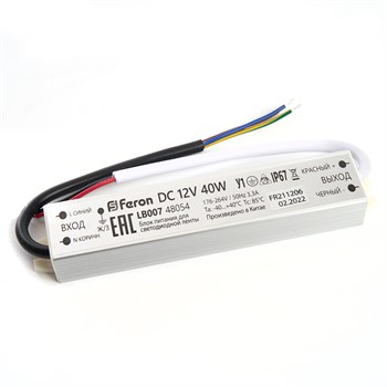 Трансформатор электронный для светодиодной ленты 40W 12V IP67 (драйвер), LB007 FERON - фото 137949