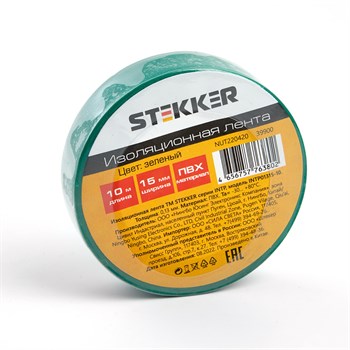 Изоляционная лента STEKKER INTP01315-10 0,13*15 мм. 10 м. зеленая - фото 138489