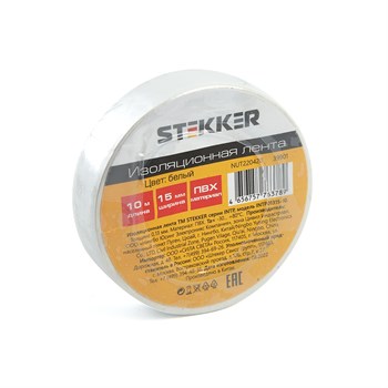Изоляционная лента STEKKER INTP01315-10 0,13*15 мм. 10 м. зеленый - фото 138496