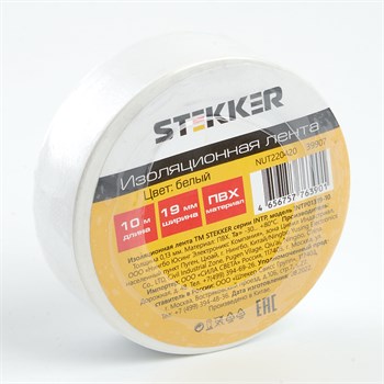Изоляционная лента STEKKER INTP01319-10 0,13*19 10 м. белая - фото 138531