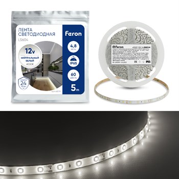 Cветодиодная LED лента Feron LS604, 60SMD(2835)/м 4.8Вт/м  5м IP65 12V 4000К - фото 138988