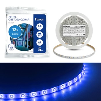 Светодиодная LED лента Feron LS604, 60SMD(2835)/m 4.8W/m 12V IP65 5m синий - фото 165536