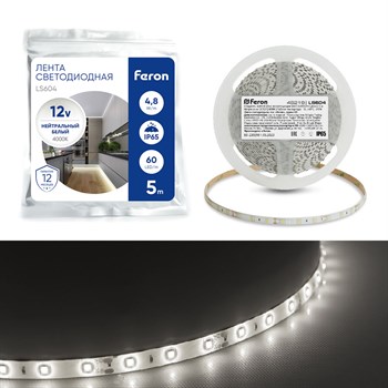 Светодиодная LED лента Feron LS604, 60SMD(2835)/m 4.8W/m 12V IP65 5m, 4000К - фото 165554