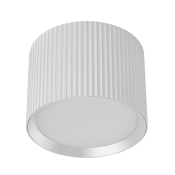 Светильник потолочный Feron HL458  Barrel ARIA 12W, 230V, GX53, серебро 51672 - фото 168208