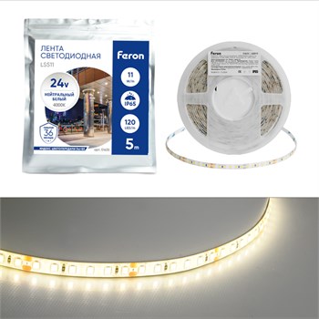 Светодиодная LED лента Feron LS511, 120SMD(2835)/м 11Вт/м 24V 5000*8*1.22мм 4000К IP65 51635 - фото 169625