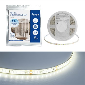 Светодиодная LED лента Feron LS511, 120SMD(2835)/м 11Вт/м 24V 5000*8*1.22мм 6000К IP65 51636 - фото 169632