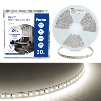 Светодиодная LED лента Feron LS502, 180SMD(2835)/м 16Вт/м 24V 30000*10*1.22мм 4000К 30м IP20 53090 - фото 174887
