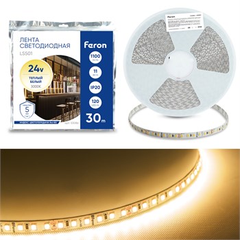 Светодиодная LED лента Feron LS501, 120SMD(2835)/м 11Вт/м 24V 30000*8*1.22мм 3000К 30м IP20 53086 - фото 174916