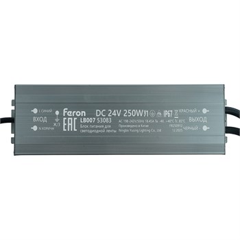Трансформатор электронный для светодиодной ленты 250W 24V IP67 (драйвер), LB007 FERON 53083 - фото 175185
