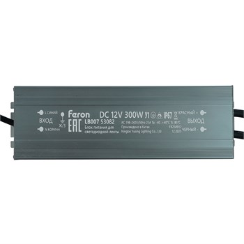 Трансформатор электронный для светодиодной ленты 300W 12V IP67 (драйвер), LB007 FERON 53082 - фото 175192