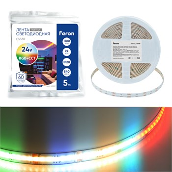 Лента светодиодная  COB RGBW-MIX 5 в 1 840SMD 22Вт/м 24V 5000*12*1.8 мм RGB+2300К+6500K, IP20, LS538 FERON 53337 - фото 175419