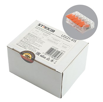 Универсальная компактная клемма 5-проводная STEKKER, LD221-415 32395 - фото 177230