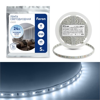 Светодиодная LED лента Feron LS500, 60SMD(2835)/м 6Вт/м 24V 5000*8*1.22мм 6000К IP20 41526 - фото 178646