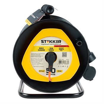 Удлинитель на пластиковой катушке Stekker STD02-11-50 (UG), 50м, 1 гнездо, с/з 3*1, оранжевый, серия Standart 39636 - фото 179586