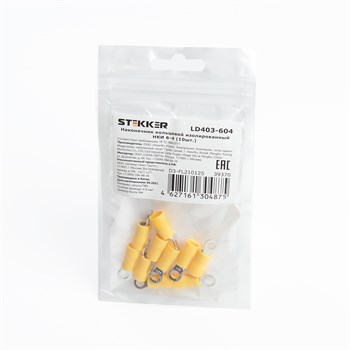Наконечник кольцевой изолированный НКИ 6-4, LD403-604 (DIY упаковка 10 шт) 39370 - фото 179764