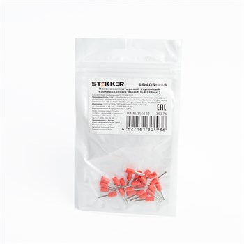 Наконечник штыревой втулочный изолированный НШВИ 1-8, LD405-108 (DIY упаковка 25 шт) 39376 - фото 179788