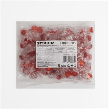 Зажим соединительный Скотч-лок K3, 0,4-0,9мм2 (1,67мм) STEKKER LD800-003 39545 - фото 179830