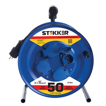 Удлинитель на металлической катушке с/з 4-местный Stekker, PRF02-31-50, 50м, 3*1,5, серия Professional, синий 39787 - фото 180103