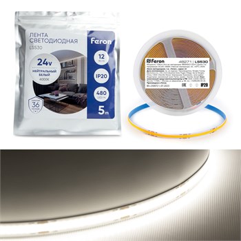 Светодиодная COB лента Feron LS530, 480SMD(2110)/м 12Вт/м 24V 5000*10*1.8мм 4000К IP20 48271 - фото 180791
