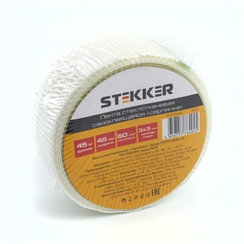Лента уплотнительная "серпянка"  STEKKER 60 г/м2*45 мм, 45 м, белая INTP11-6045-45 39912 - фото 181378