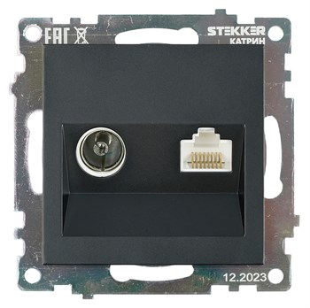 Розетка TV + компьютерная RJ-45 (механизм), STEKKER GLS00-7106-05, серия Катрин, черный 49182 - фото 182008