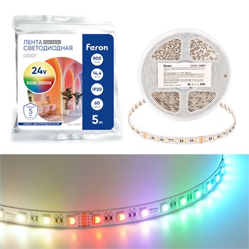 Лента светодиодная 60SMD(5050)/м 14,4Вт/м 24V 5000*12*1.22мм RGB+3000К, IP20, LS507 FERON 53330 - фото 195271