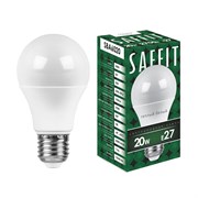 Лампа светодиодная SAFFIT SBA6020 Шар E27 20W 230V 2700K