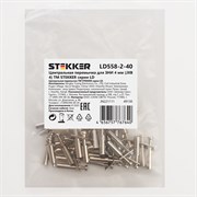 Центральная перемычка для ЗНИ 4 мм (JXB 4) 2PIN LD558-2-40, STEKKER (DIY упаковка 20 шт)