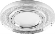 Светильник встраиваемый с LED подсветкой Feron CD960 потолочный MR16 G5.3 прозрачный
