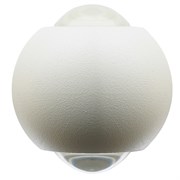 Светодиодный светильник стационарный Feron AL51 MINI 2*1W 4000K белый