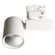 Светодиодный светильник Feron AL148 трековый на шинопровод 20W 4000K 35 градусов белый, 3х фазный 51602