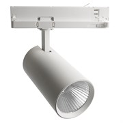 Светодиодный светильник Feron AL147 трековый на шинопровод 30W 4000K 35 градусов белый, 3х фазный 51598