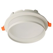 Светильник встраиваемый Feron DL700  потолочный GX70 белый круг 51093