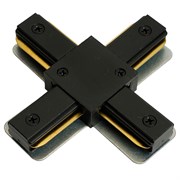 Коннектор Х-образный однофазный  для шинопровода , черный, LD1018 51894