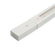 Шинопровод для трековых однофазных светильников, белый, 3м,  в наборе токоввод, заглушка, крепление, CAB1007 51889