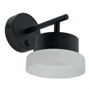 Светильник настенный  Feron HL4600 OPAL 12W, 230V, GX53, черный 51685